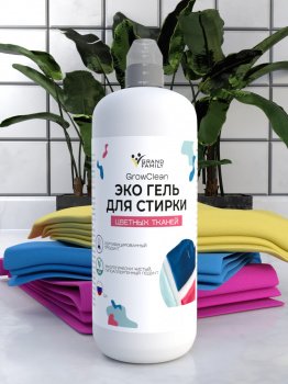 Гель для стирки цветного белья "Grow Clean" 1л