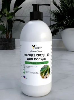 Средство для мытья посуды с лемонграсом "Grow Clean" 500мл