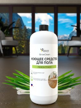 Средство для мытья пола с лемонграсс "Grow Clean" 1л