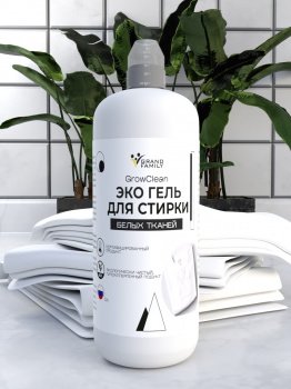 Гель для стирки белого белья "Grow Clean" 1л